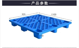 網(wǎng)格九腳塑料托盤(pán)-1109網(wǎng)格九腳藍(lán)新